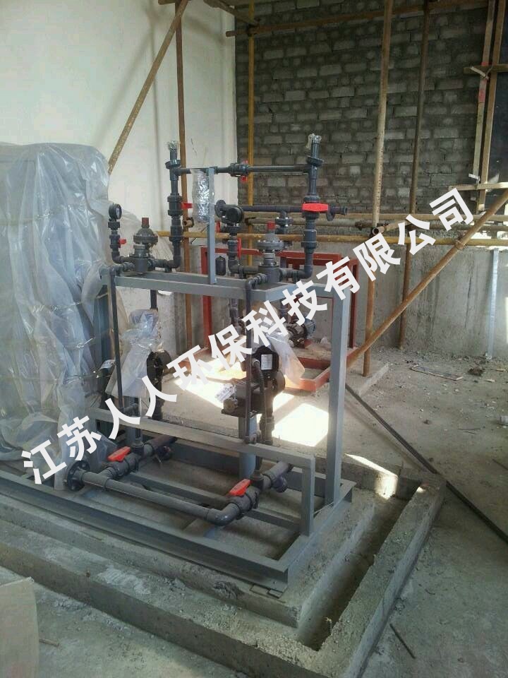 工业废水处理系统
